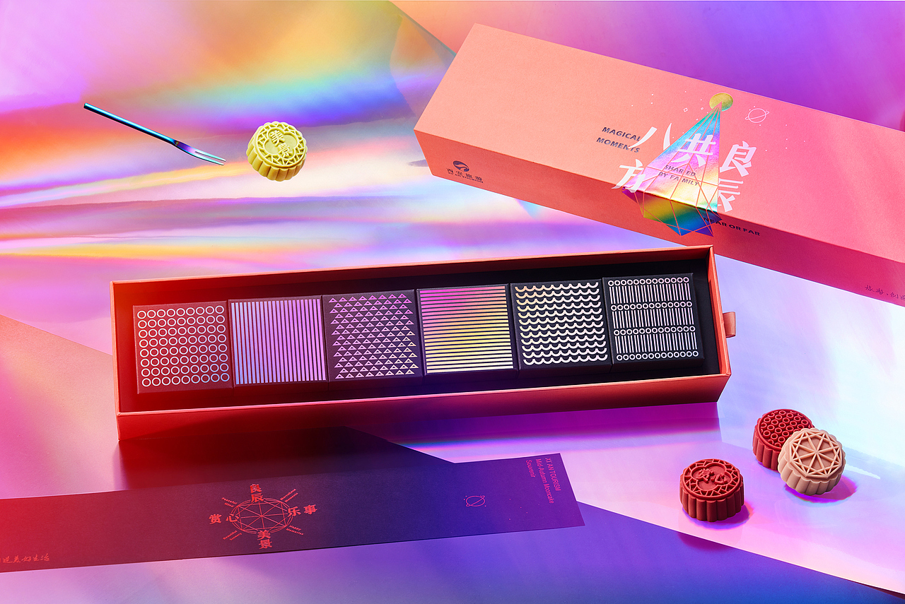 八方共良辰-西旅中秋月饼礼盒（图ZMjY5NTc4NjA0） - 美食摄影 - 站酷设计师云镜cloud原创素材 - 站酷ZCOOL