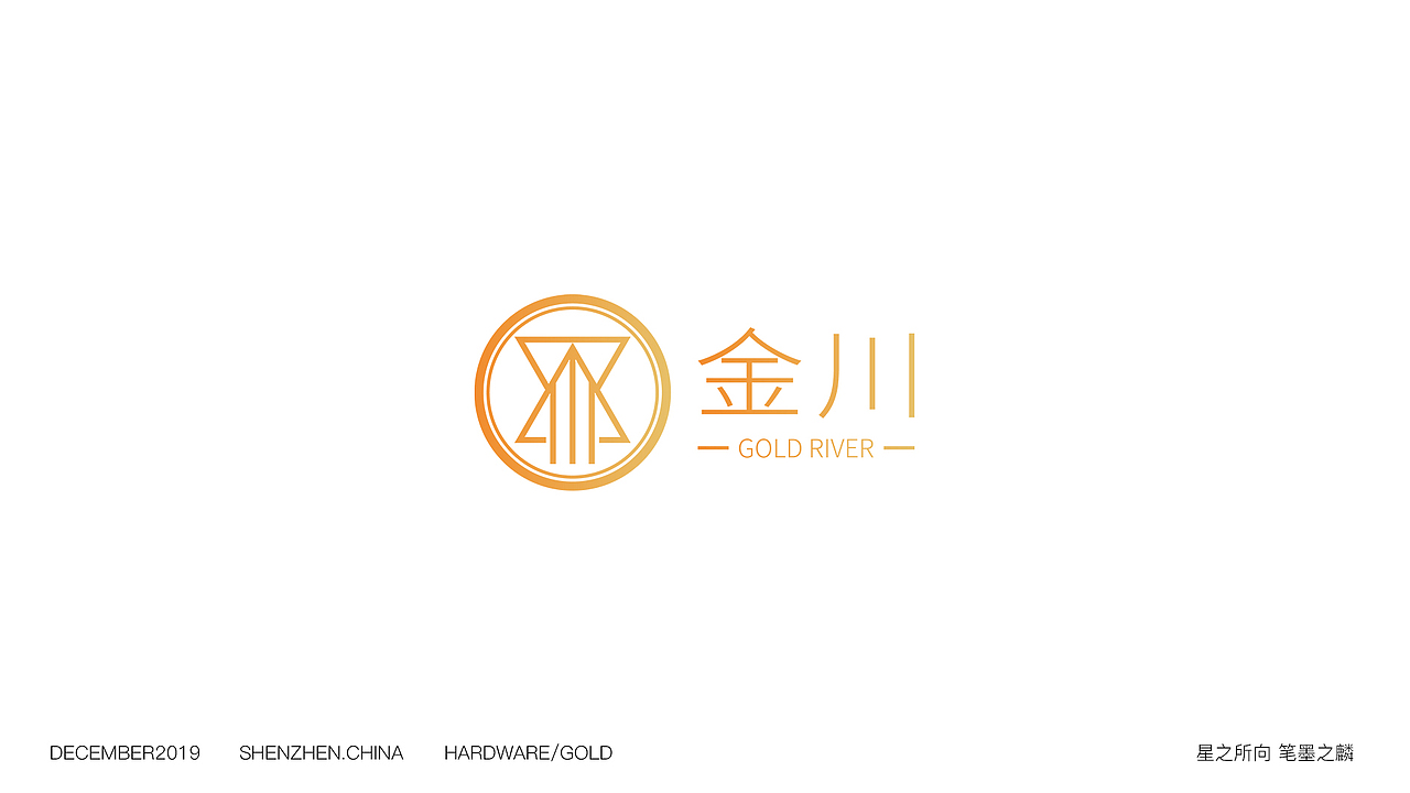 金川精密五金制品有限公司LOGO设计（图ZMTg5MzA2Mzc2） - Logo - 站酷设计师Byiturtion原创素材 - 站酷ZCOOL
