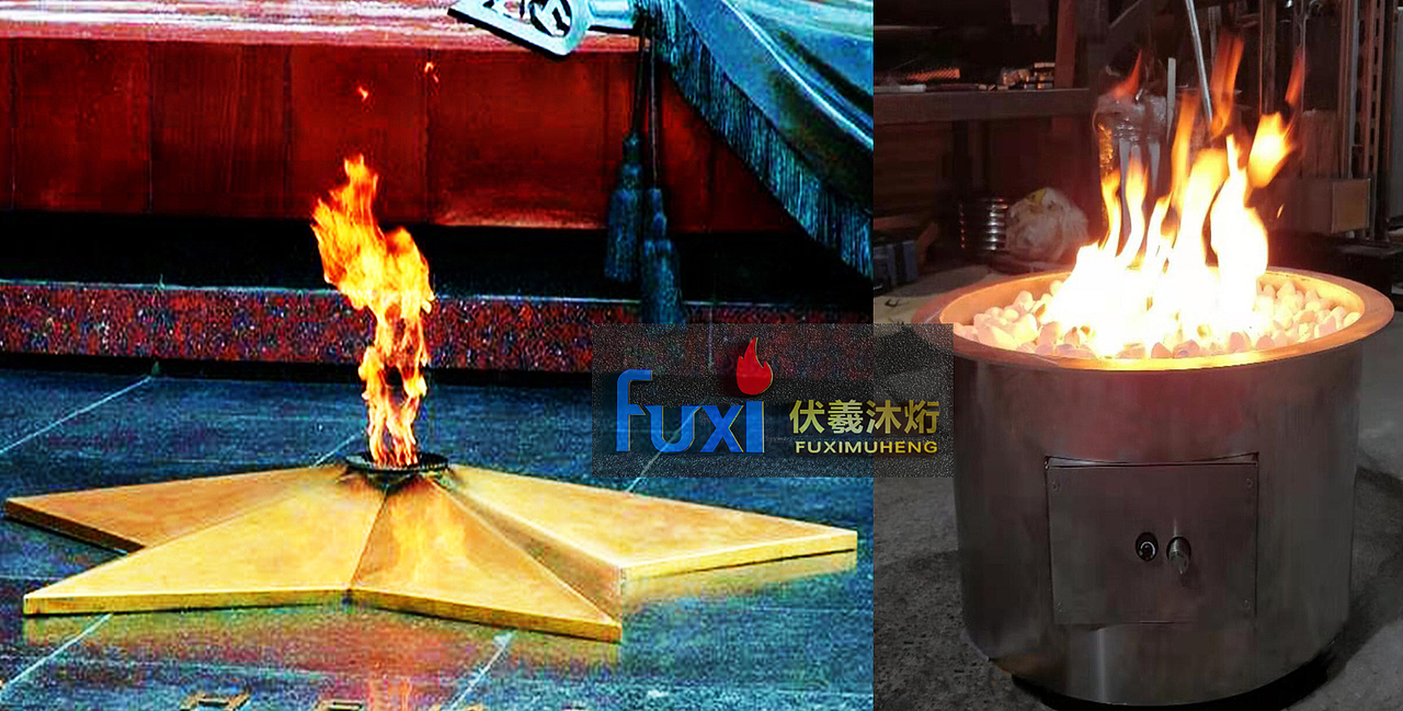 户外水中火景伏羲燃气壁炉 液化气 天然气燃气壁炉火炬