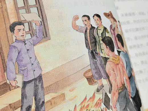 紅色廣東（個(gè)人主頁(yè)-ZNTg0Nzg5NDQ=） - 兒童插畫 - 站酷設(shè)計(jì)師沙棠文創(chuàng)原創(chuàng)素材 - 站酷ZCOOL