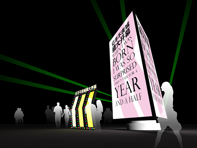 大连亿丰汽车城