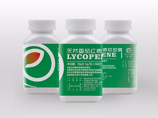 番茄红素品牌