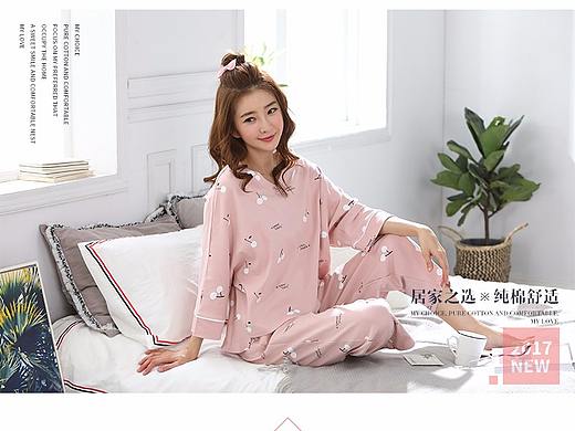 电商详情页/睡衣详情页/家居服/内衣/淘宝天猫详情页