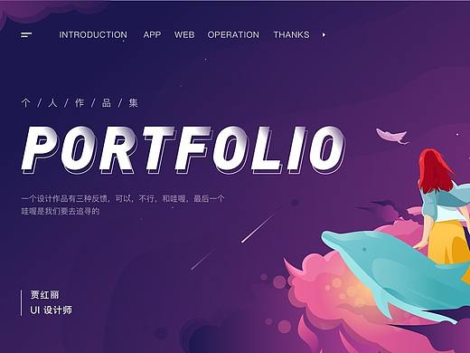 2019-2020作品总结