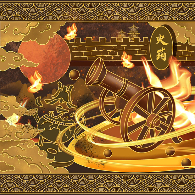 原创插画 四大发明系列（图ZMzI0MDMwNjY0） - 商业插画 - 站酷设计师申申申申申原创素材 - 站酷ZCOOL