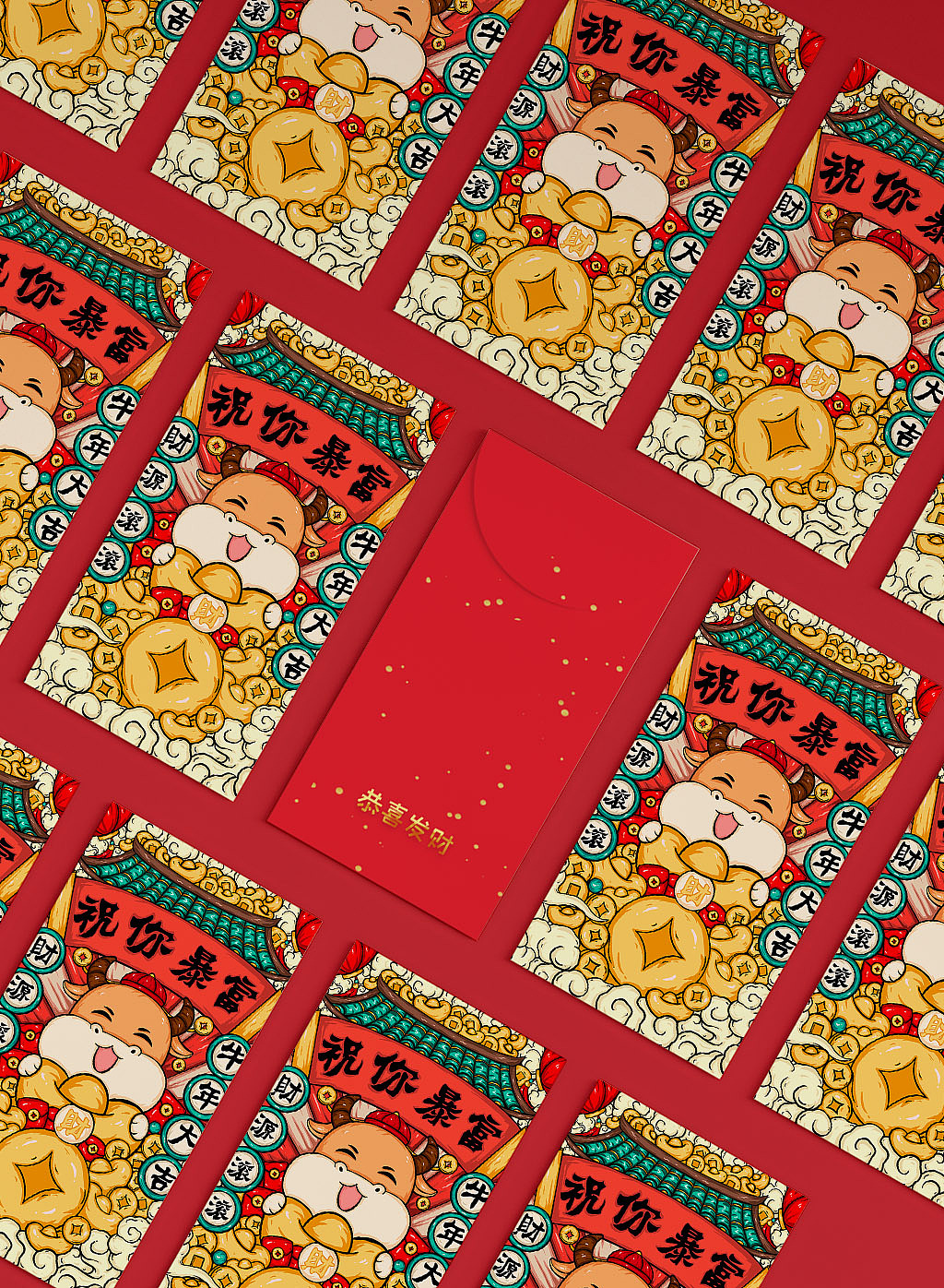牛年系列插画设计,红包封面设计