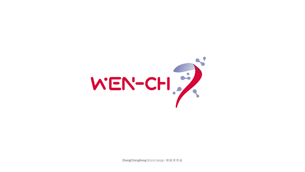 LOGO LOGO设计 科技LOGO 美妆 新能源LOGO 品牌vi设计