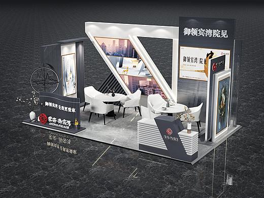 展厅