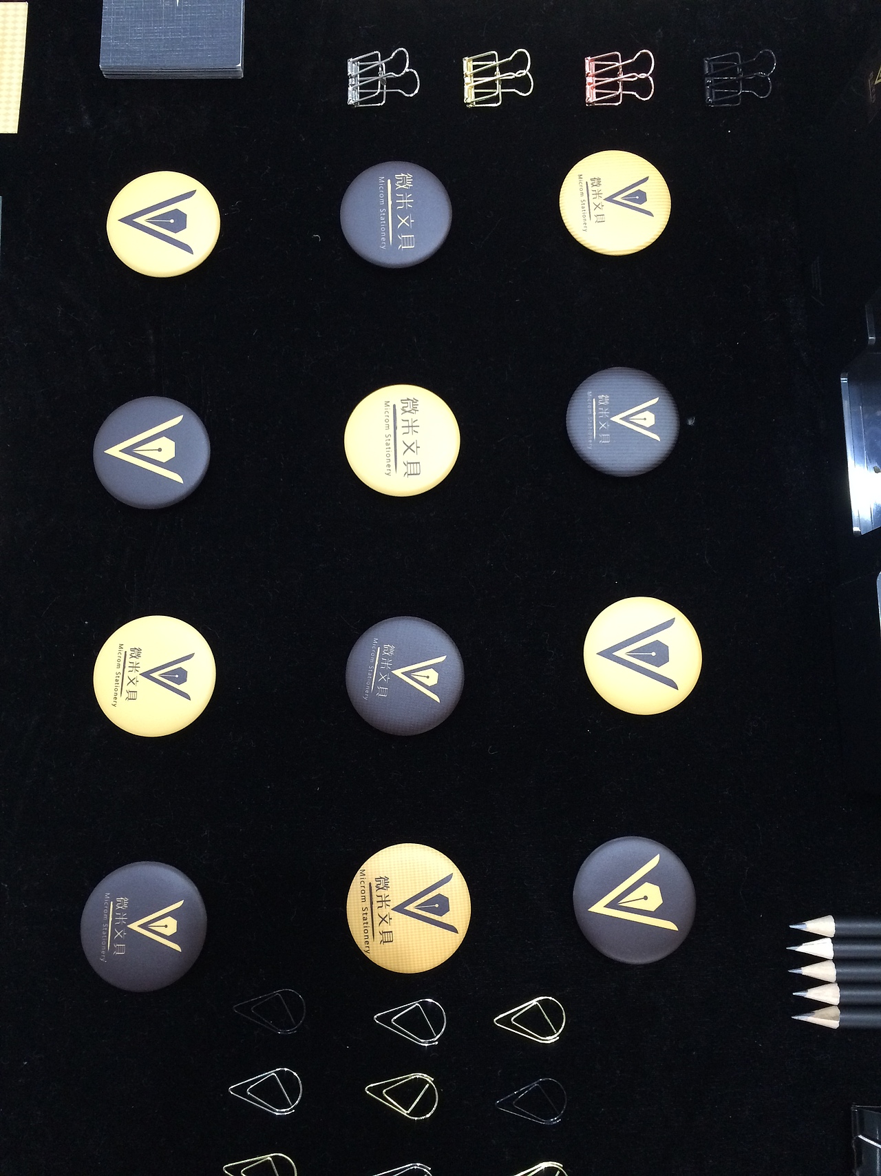 微米文具毕业设计（图ZNDg1MDcwNDg=） - 其他工业/产品 - 站酷设计师歪歪扭扭的辫子原创素材 - 站酷ZCOOL