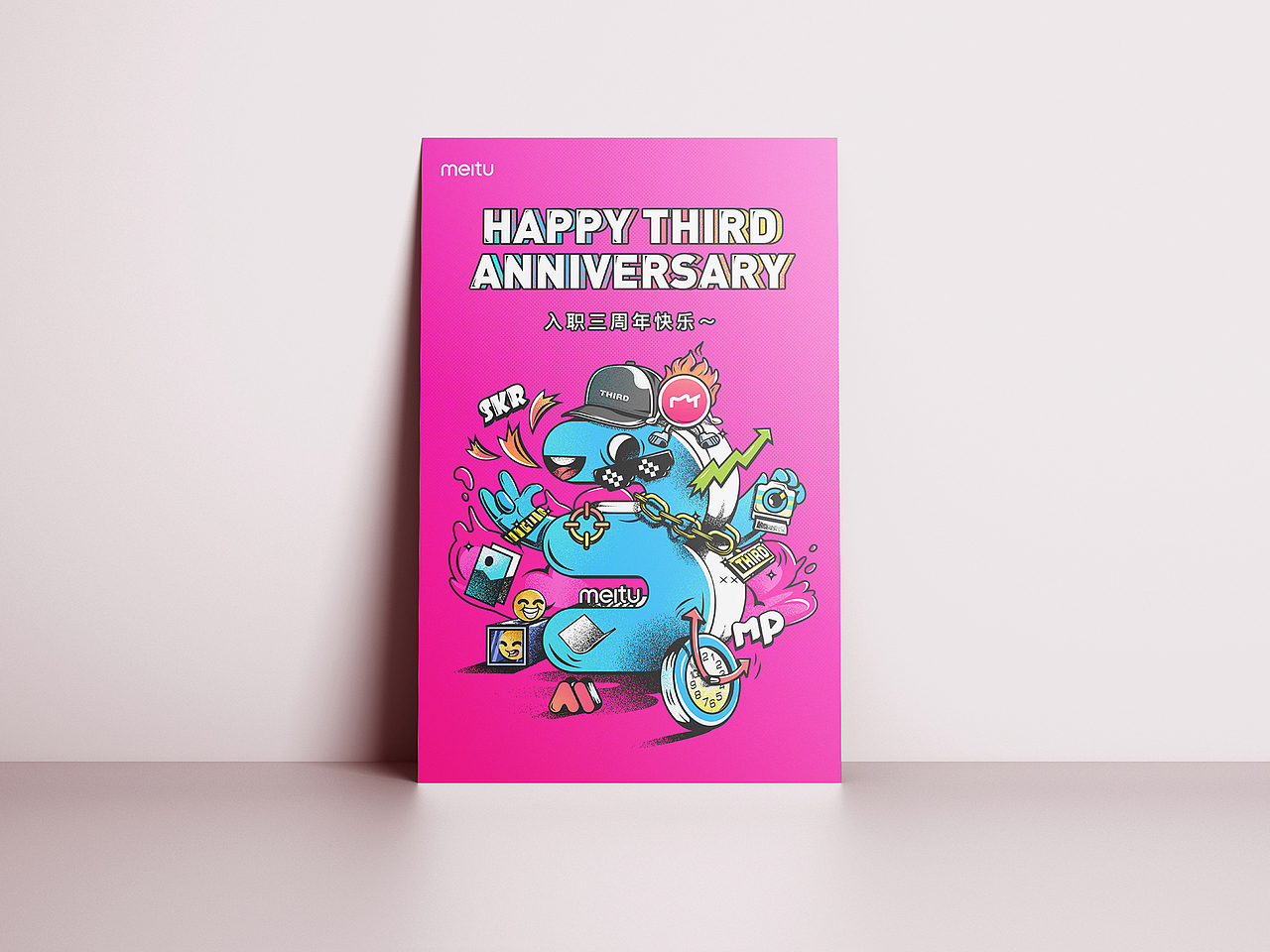 3~（图ZMjExMTUyMTY0） - 图案 - 站酷设计师Blackiesean玄武原创素材 - 站酷ZCOOL