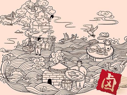 弘一案例 | 西门虎仔：潮匠古方卤艺，续写美味传奇