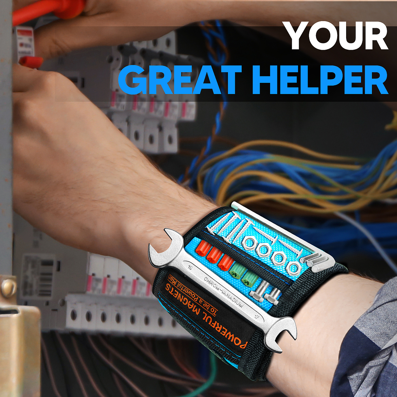 多功能蓝色腕带