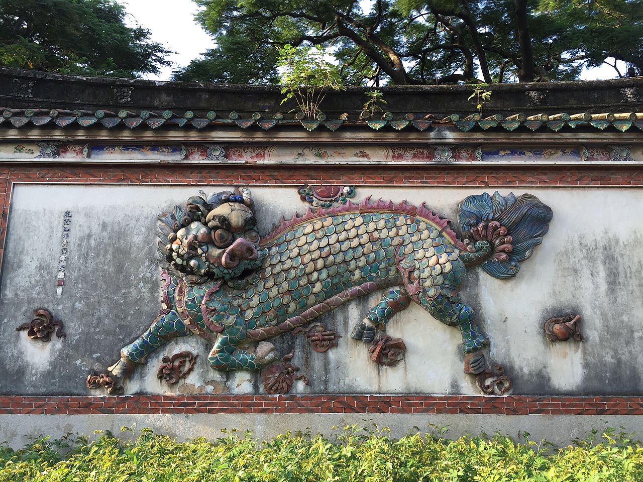 2015纪念之一