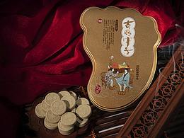 好的作品设计
