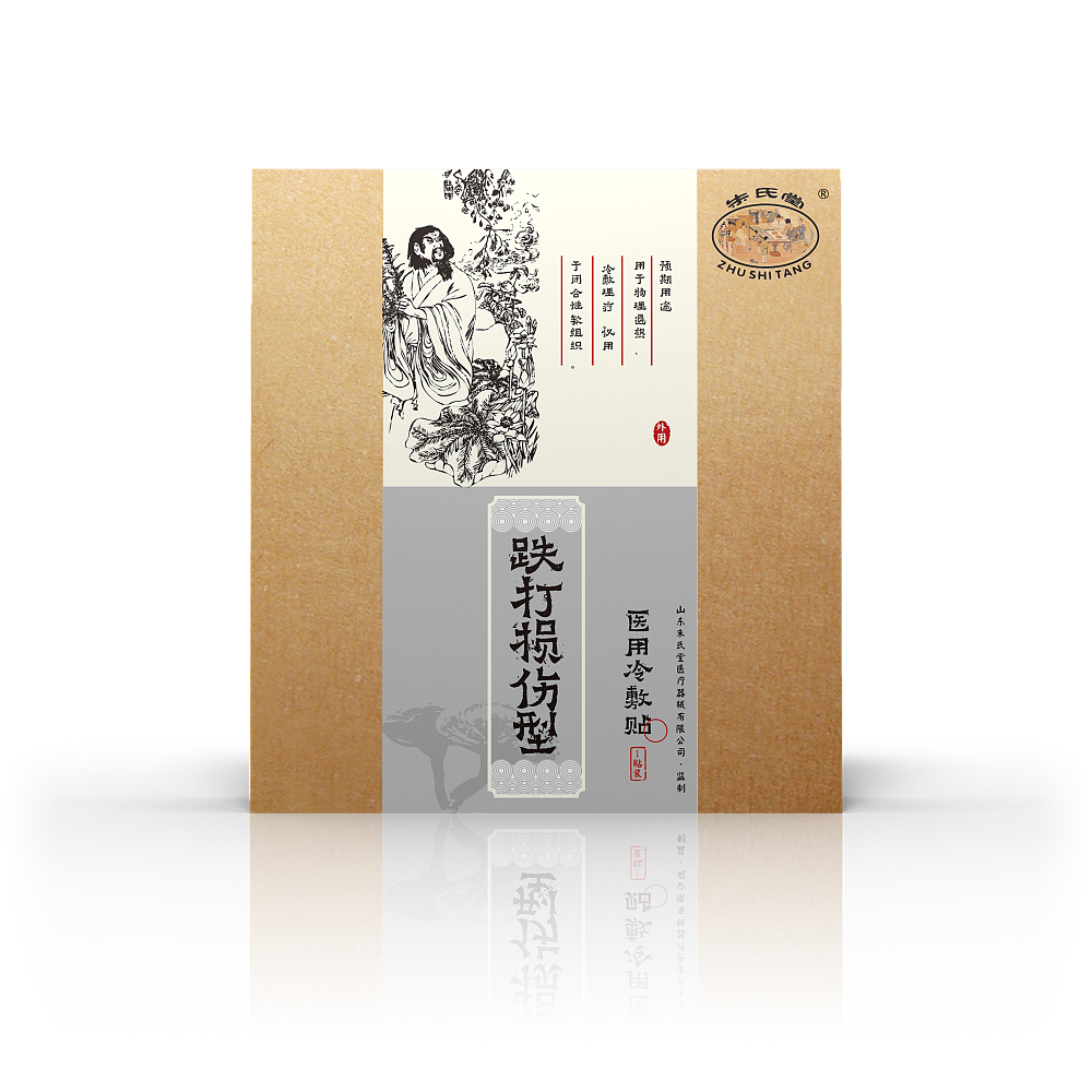 复古系列包装（图ZMTEzODI4NjY0） - 包装 - 站酷设计师曾烦原创素材 - 站酷ZCOOL