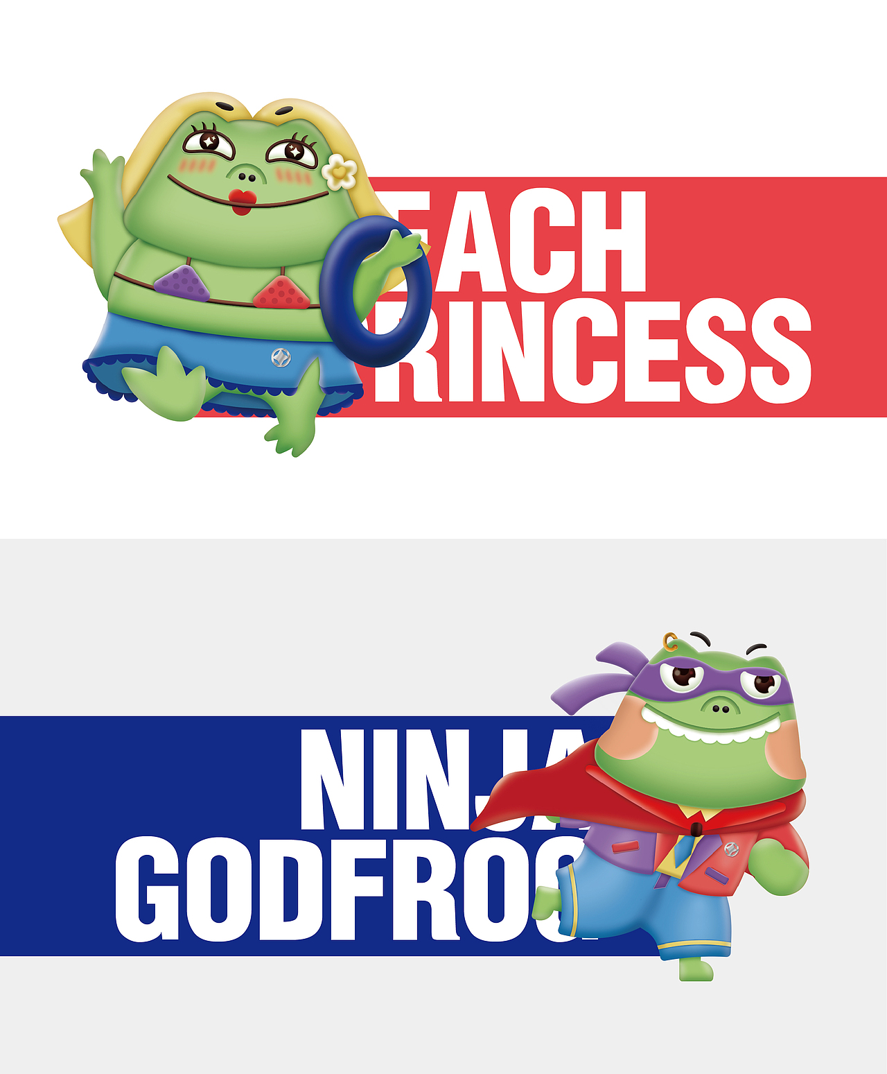 青蛙家族IP形象（图ZMjA2NDA3NTMy） - 商业插画 - 站酷设计师欣大原创素材 - 站酷ZCOOL