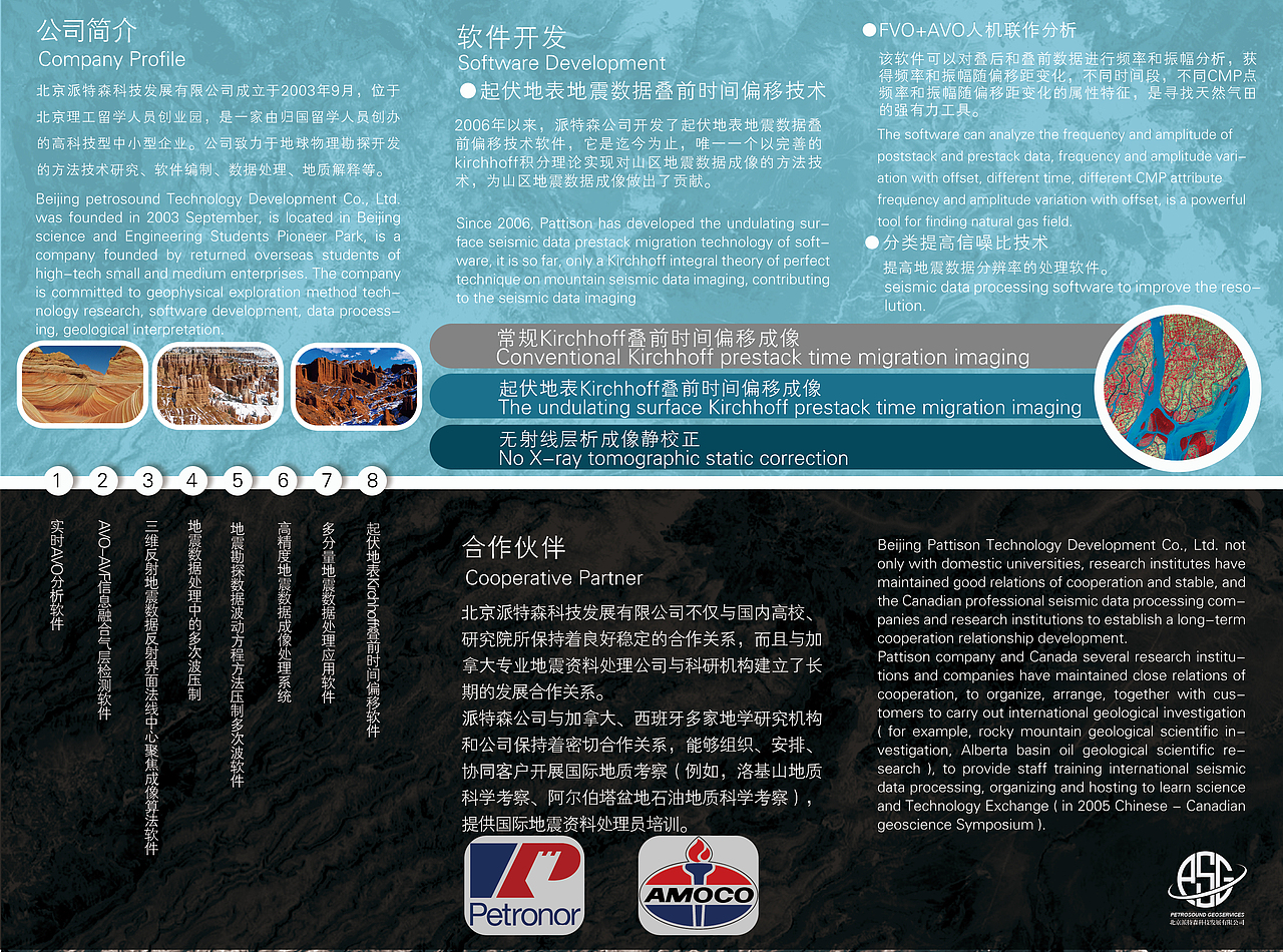 书籍封面设计（图ZMjQzMzI5Mzc2） - 书籍/画册 - 站酷设计师人生若指如初见原创素材 - 站酷ZCOOL
