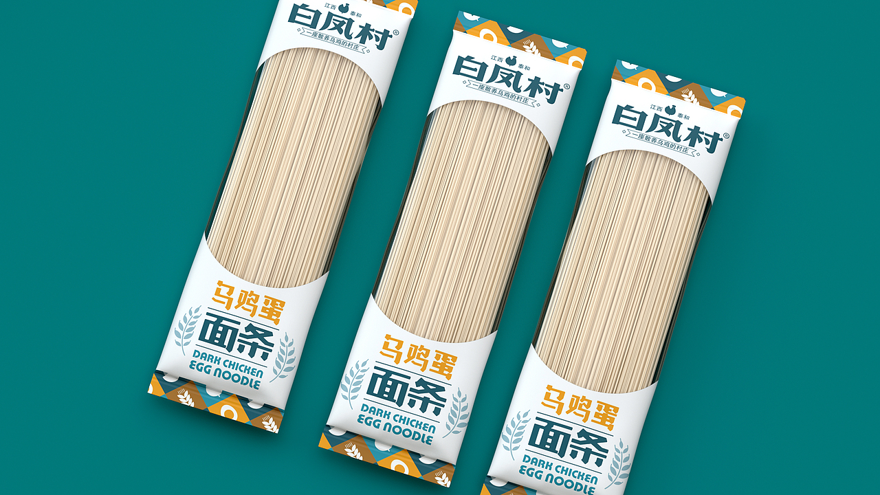 面条包装设计