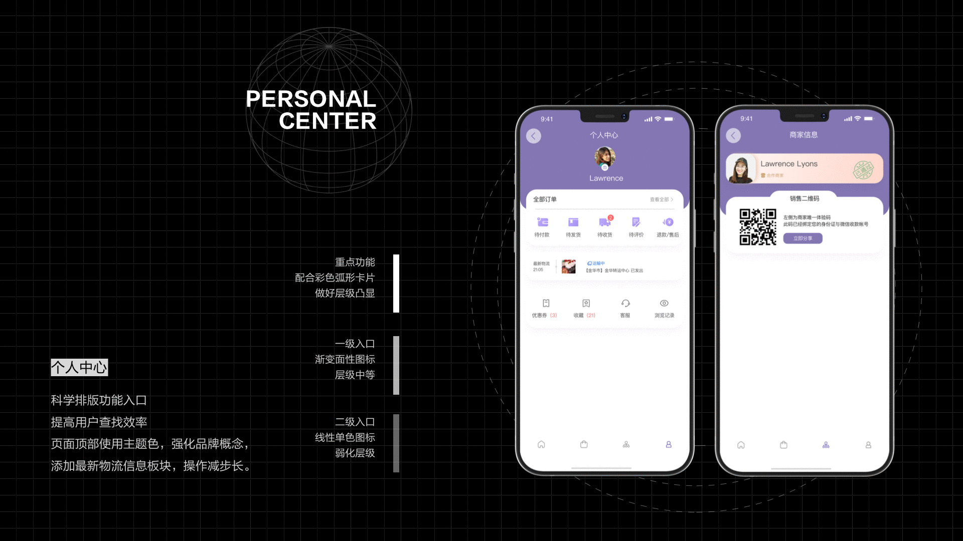 2021个人作品集（图ZMjY2ODYyNTI4） - APP界面 - 站酷设计师ZJTFY原创素材 - 站酷ZCOOL