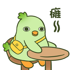菜鸡（图ZMjczMjY5MTU2） - 网络表情 - 站酷设计师鹭月生原创素材 - 站酷ZCOOL
