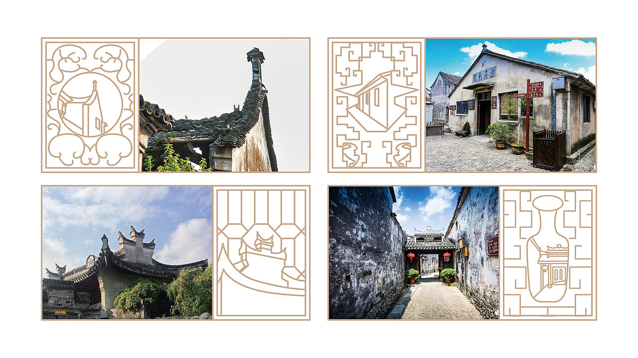 非遗植物染包装设计