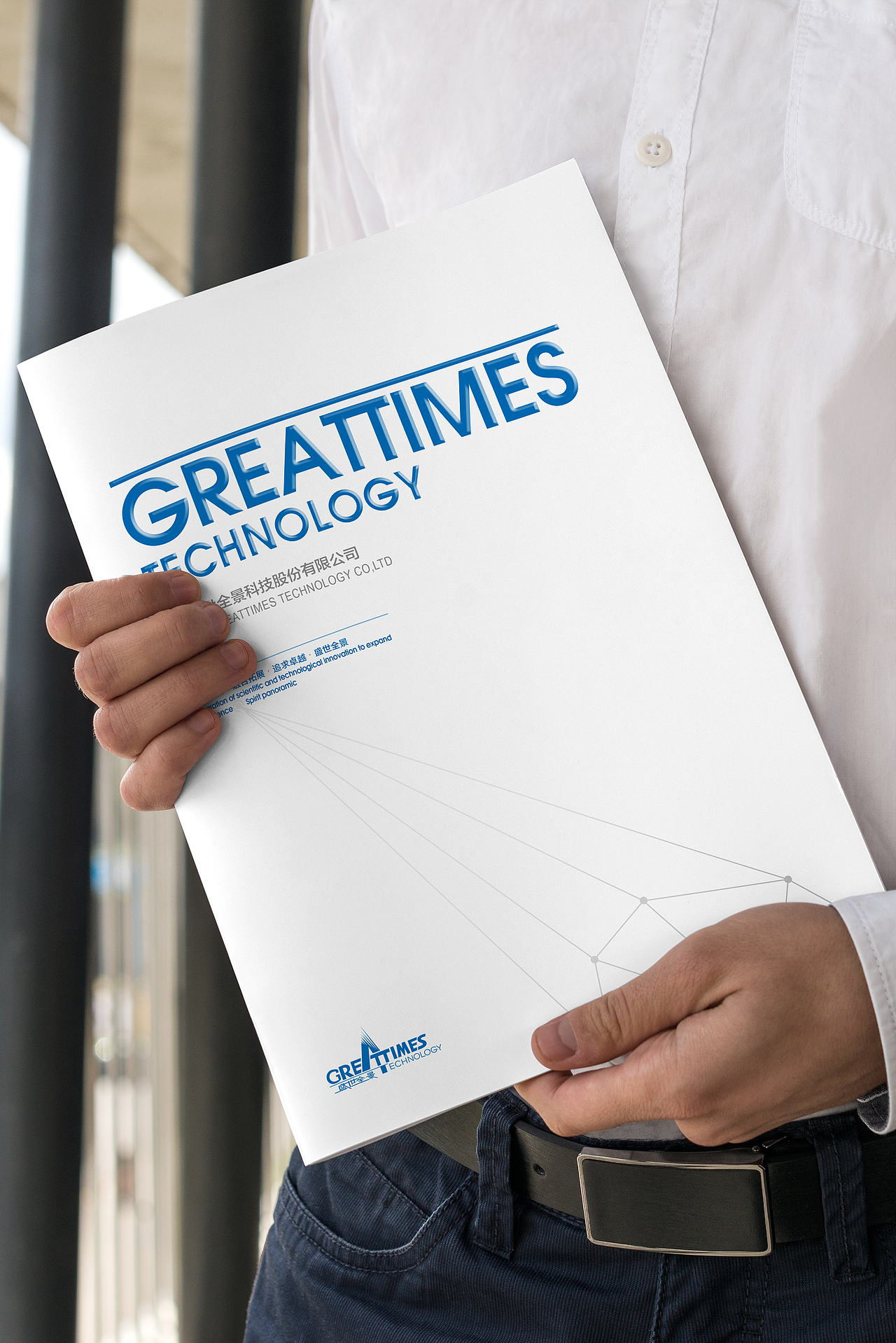 画册设计（图ZNzkzMDE5NDQ=） - 品牌 - 站酷设计师乖宝宝天使原创素材 - 站酷ZCOOL