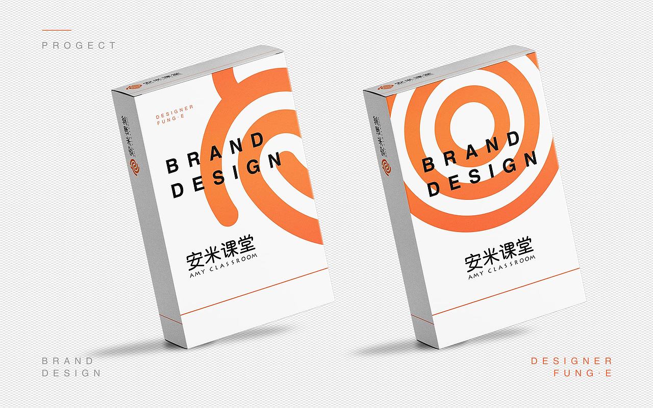 BRAND DESIGN 安米课堂 品牌形象设计（图ZMTUwNTA5MTQ0） - 品牌 - 站酷设计师秦艽Vision原创素材 - 站酷ZCOOL