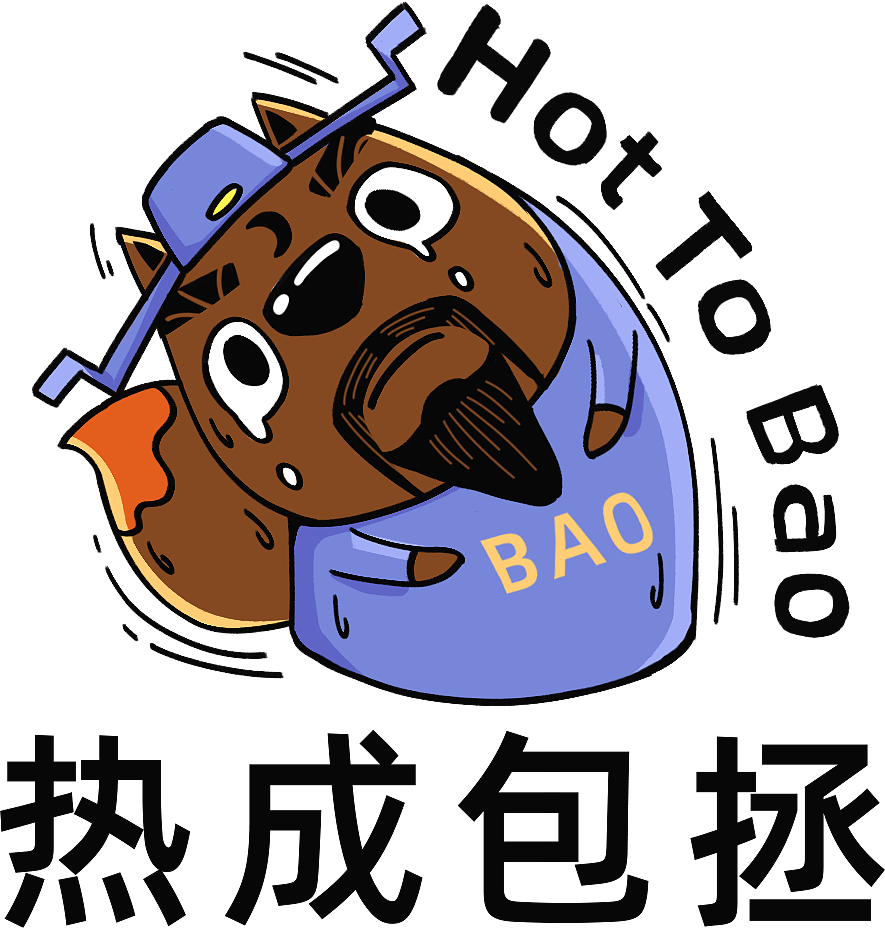 三伏天热点表情包