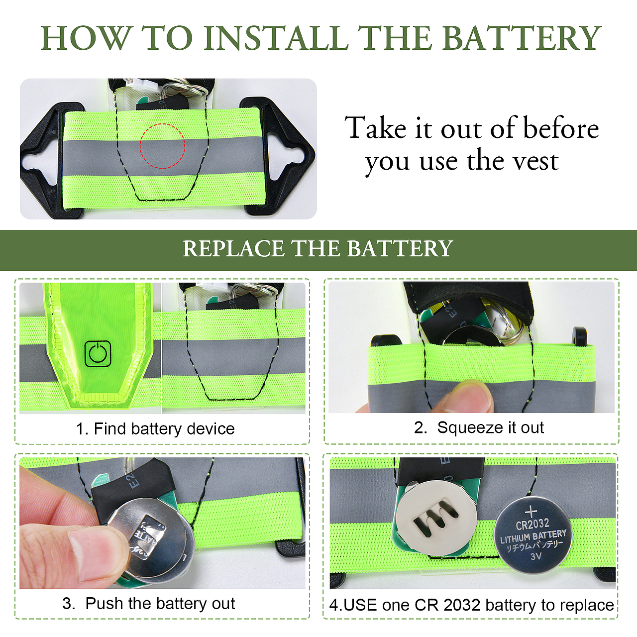 亚马逊摄影设计 | 夜跑夜光背心