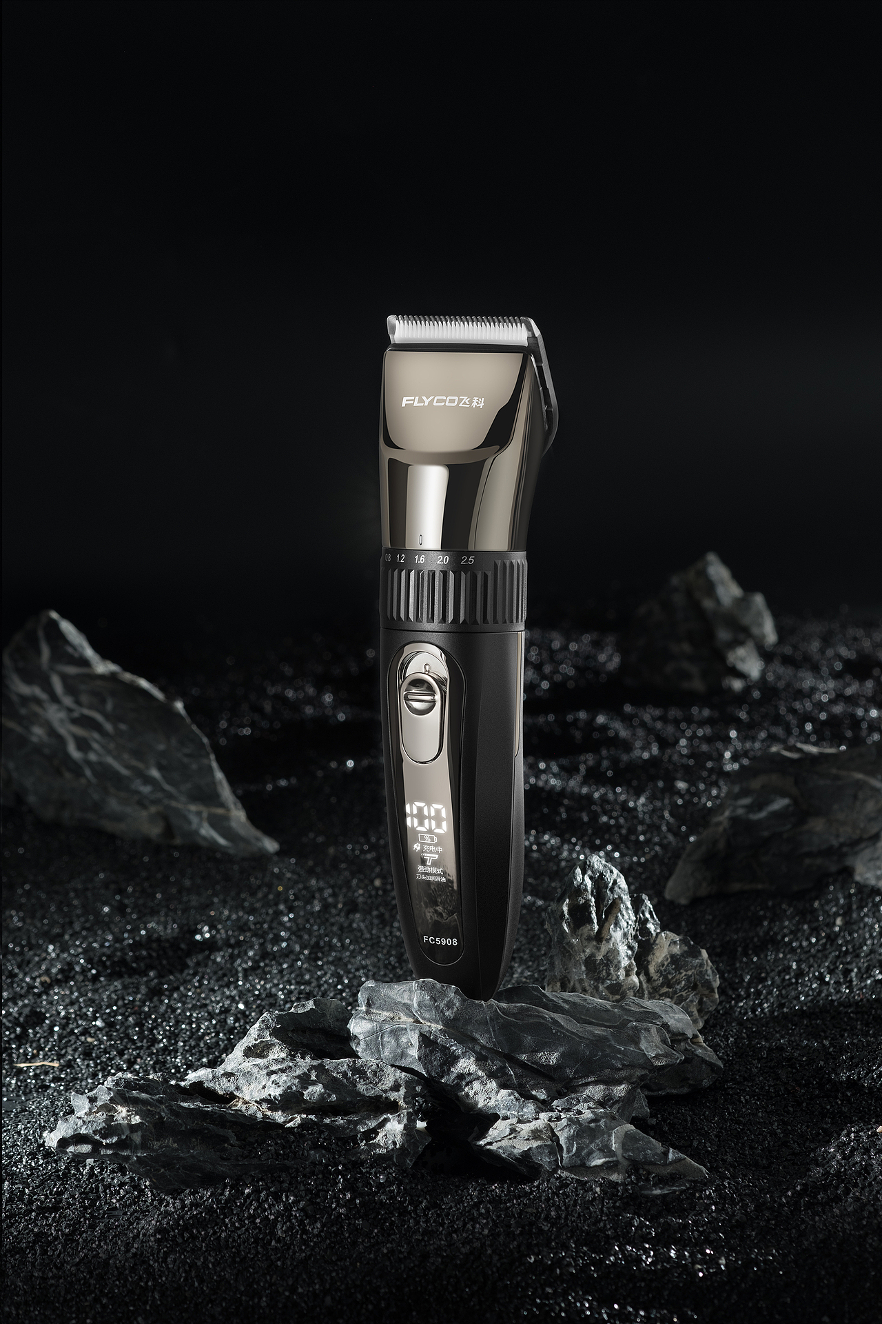 飞科系列｜剃须刀 理发器 电吹风修图合集（图ZMjgwNzEzOTky） - 修图/后期 - 站酷设计师星道童子原创素材 - 站酷ZCOOL