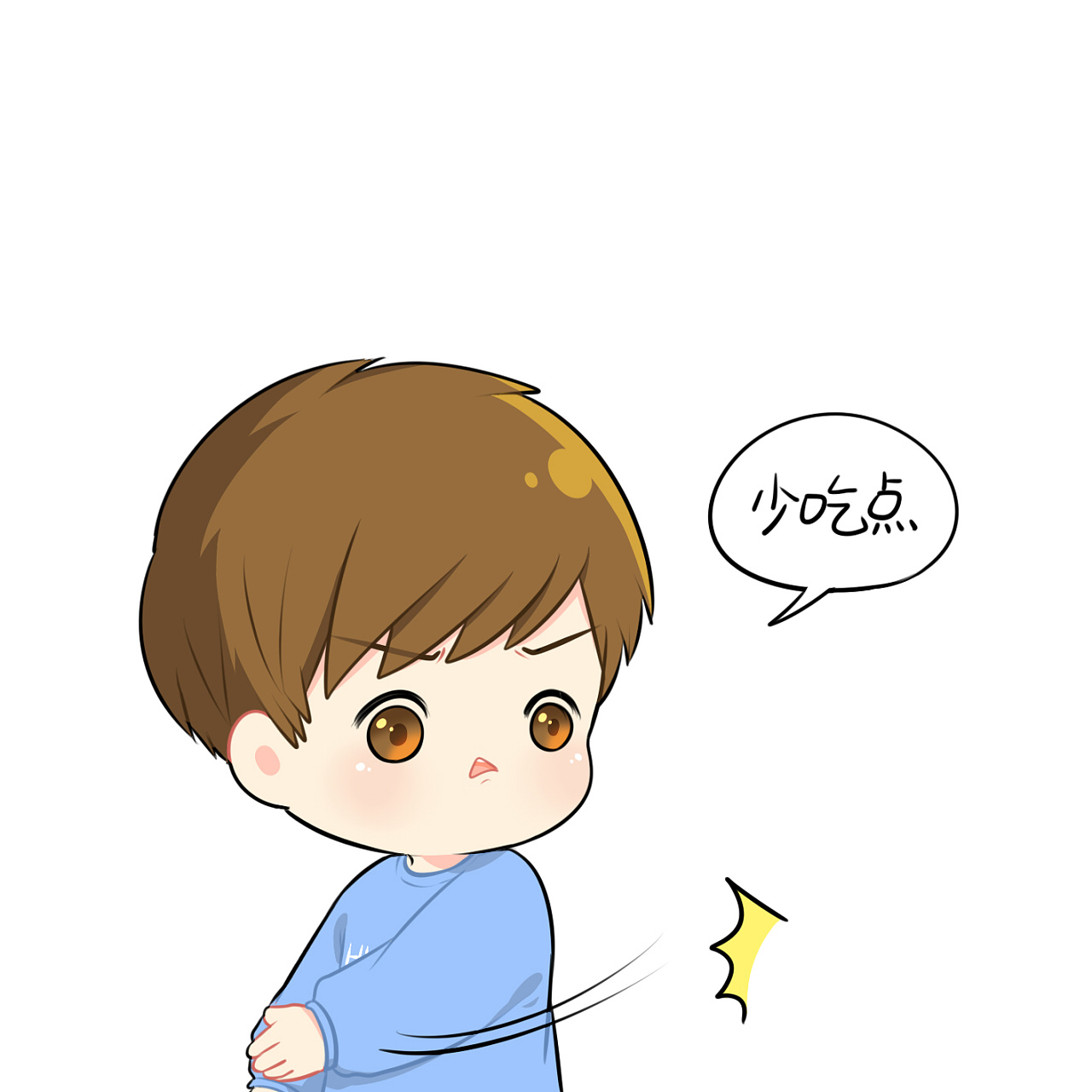 招财进奶 — 收藏 — 嗯 — 收藏 — 别做梦 — 收藏 — 少吃点