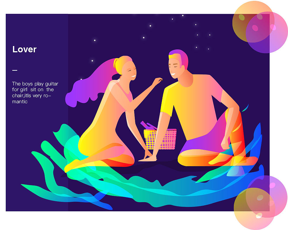 上半年部分作品整理(插画,动效,活动)