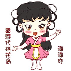 微信表情包定制（图ZMTQ3OTM0MzQ4） - 网络表情 - 站酷设计师铭图文创原创素材 - 站酷ZCOOL