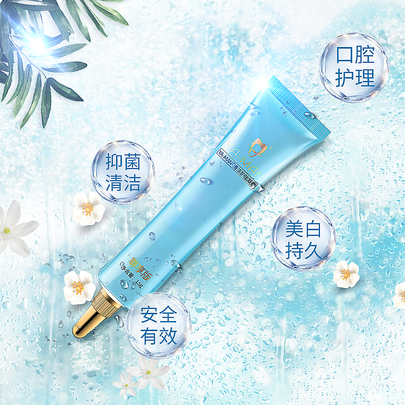 主图（图ZMTYyMDExODky） - 其他平面 - 站酷设计师儿时的回忆原创素材 - 站酷ZCOOL