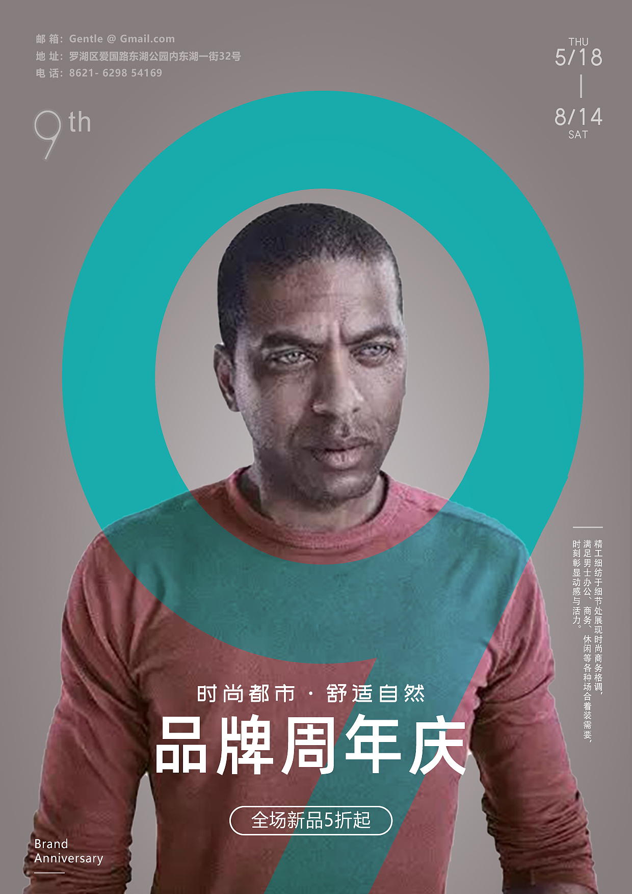 作業(yè)【004】（圖ZMjA3Njk3MDA4） - 其他 - 站酷設(shè)計(jì)師459365281原創(chuàng)素材 - 站酷ZCOOL