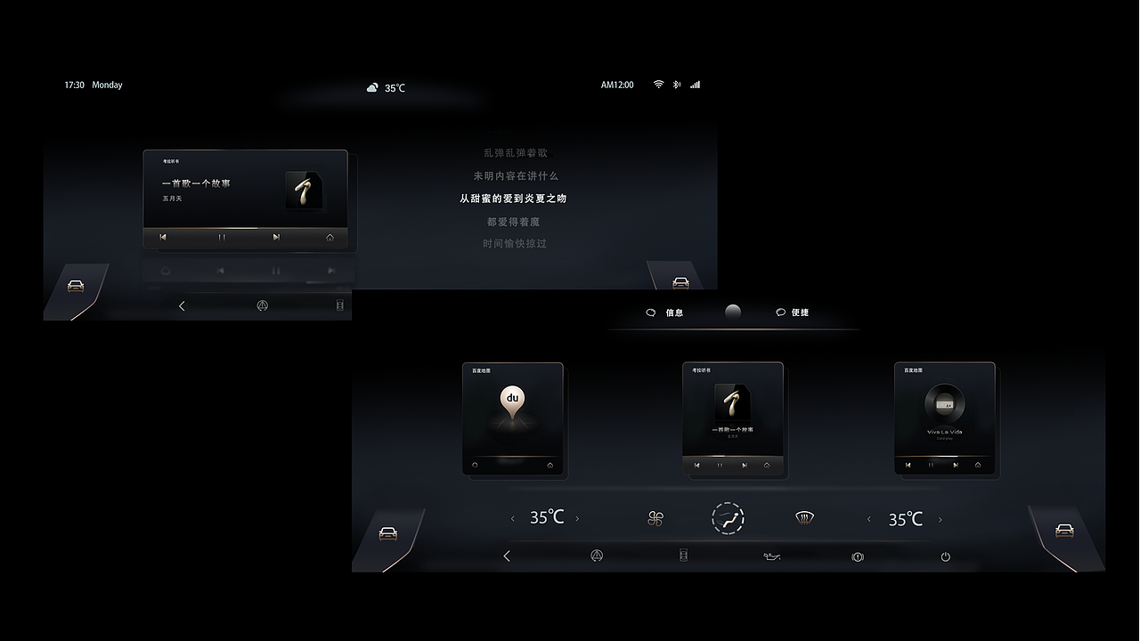 hmi作品集（图ZMjQ5OTEyOTUy） - 其他UI - 站酷设计师人类鉴赏师原创素材 - 站酷ZCOOL