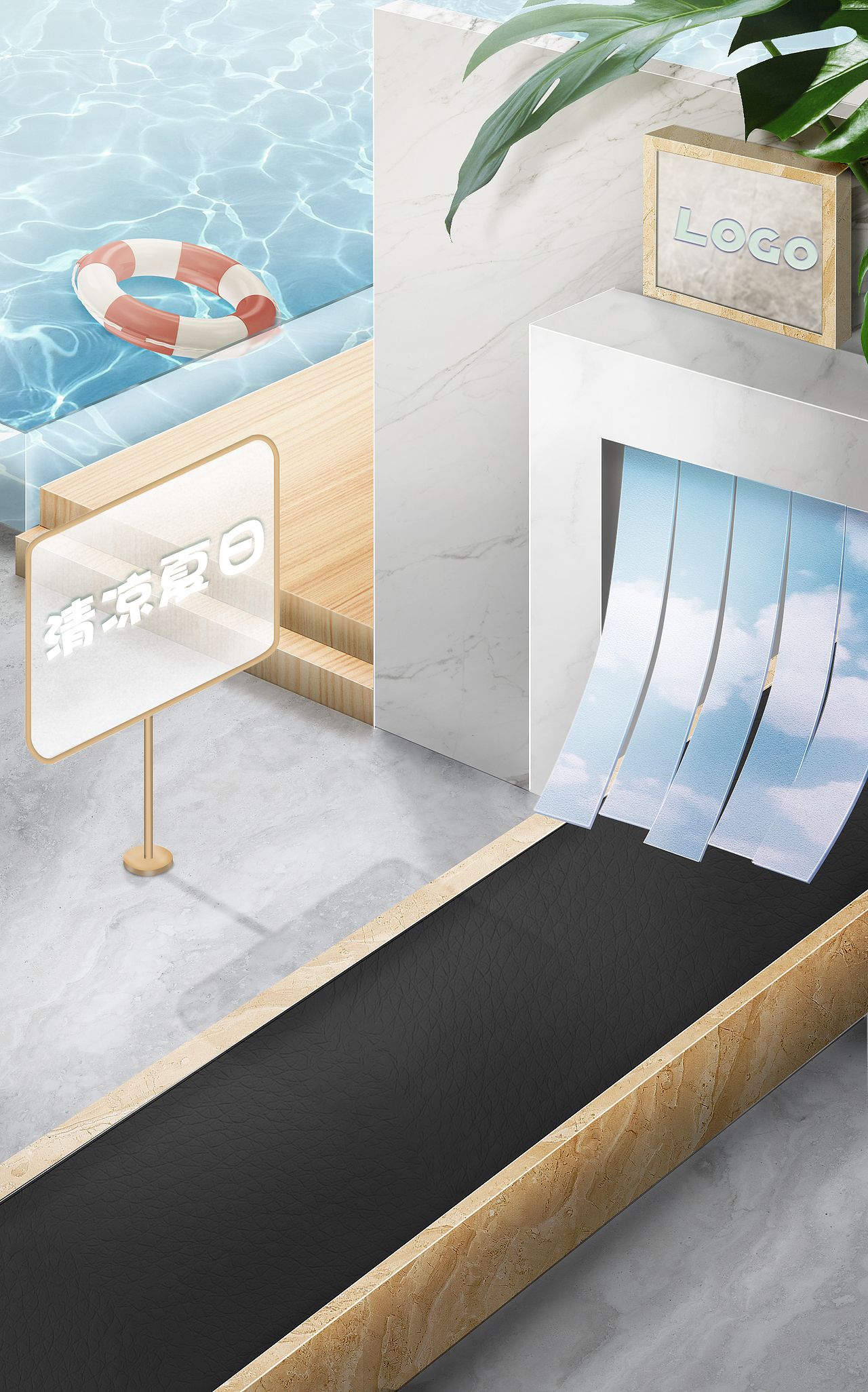 PS场景搭建（图ZMjU5NzY4NzMy） - 电商 - 站酷设计师咸人一枚原创素材 - 站酷ZCOOL