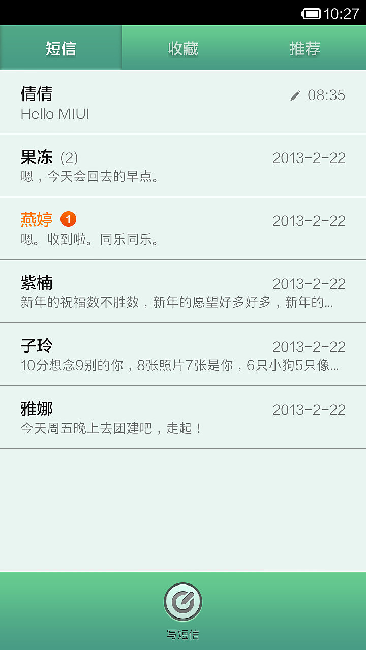 betterme（图ZMTg0NDM3NDQ=） - APP界面 - 站酷设计师Mark_bingo原创素材 - 站酷ZCOOL
