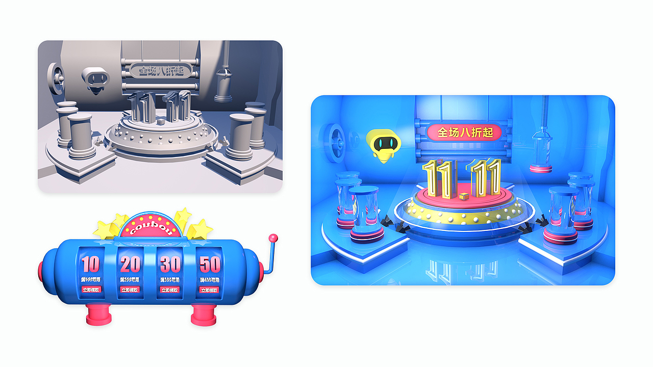 作品集（图ZMTY0OTUxNjUy） - 其他UI - 站酷设计师风如来原创素材 - 站酷ZCOOL