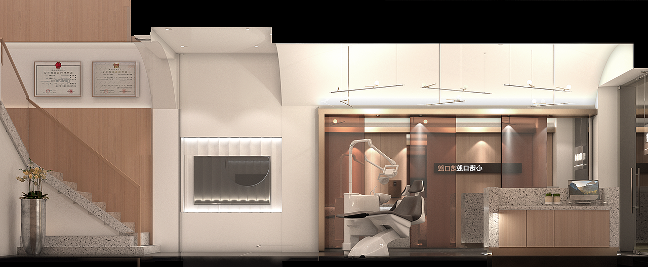 口腔诊所（图ZMTc0OTk0MjUy） - 家装设计 - 站酷设计师needmadbee原创素材 - 站酷ZCOOL