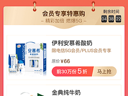 通信
