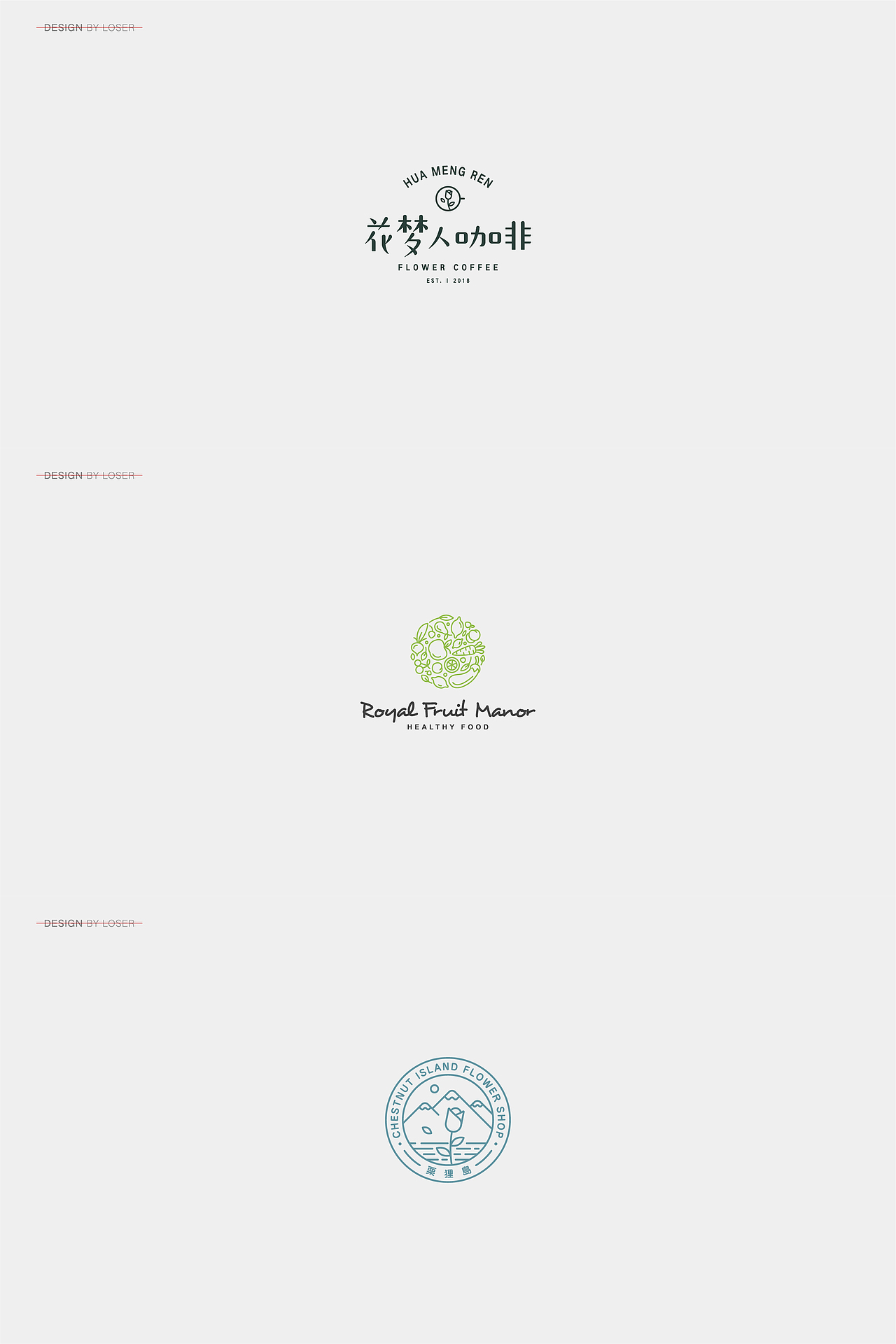 LOGO设计 酒店LOGO 科技LOGO 餐饮LOGO 美妆LOGO设计（图ZMTM2MTc3MTk2） - Logo - 站酷设计师不知名商店原创素材 - 站酷ZCOOL