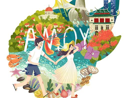 小Z的旅城——厦门