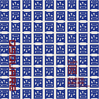 劝学荟开业活动平面（图ZMTcwNTcyNjY4） - 海报 - 站酷设计师毛二maoer原创素材 - 站酷ZCOOL