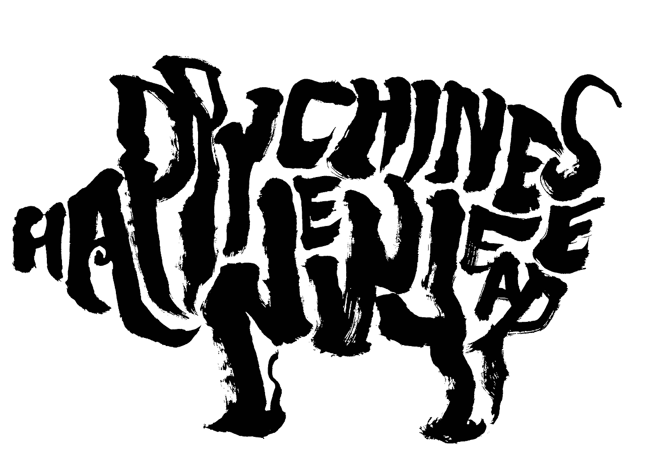 朱敬一板刷书法之异形文字