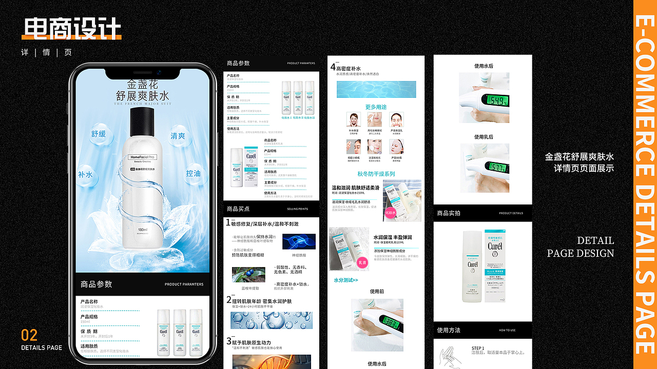 作品集（图ZMjYwODI1NjQw） - 海报 - 站酷设计师浦小滔原创素材 - 站酷ZCOOL