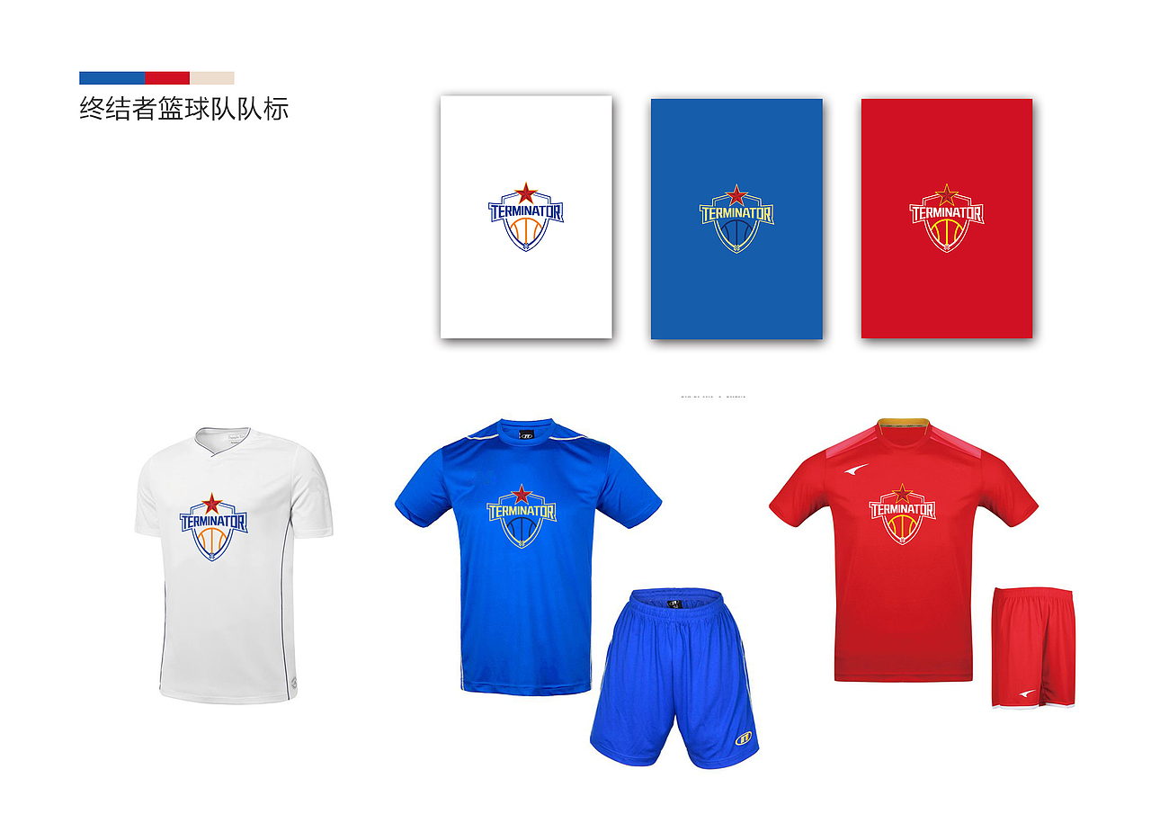 终结者篮球队队标（图ZMTM0MzEzMTI0） - Logo - 站酷设计师wang19915218原创素材 - 站酷ZCOOL