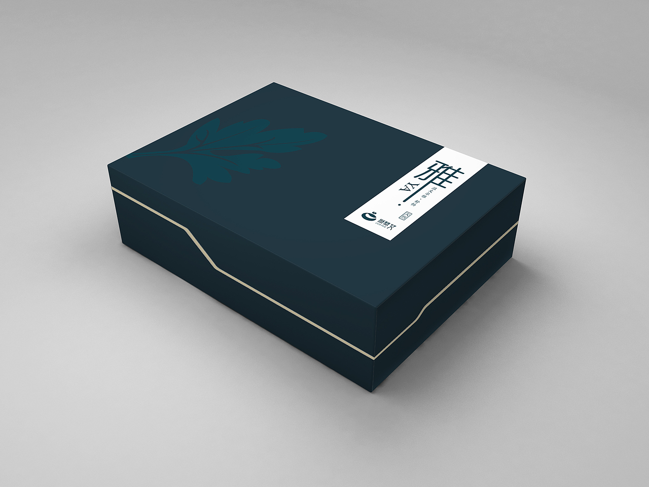 品牌包装（图ZMTUxNDMwNjUy） - 包装 - 站酷设计师觉霏与光原创素材 - 站酷ZCOOL