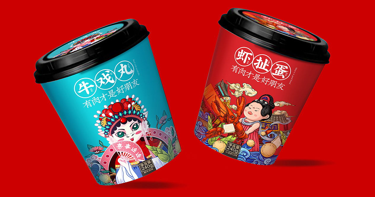 餐饮包装设计/龙虾/牛肉（图ZMjEzMDU1MjYw） - 包装 - 站酷设计师大浉兄品牌策划原创素材 - 站酷ZCOOL