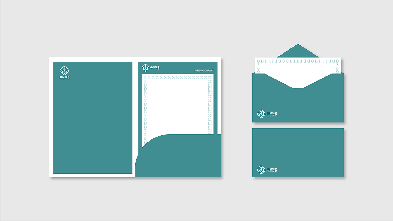 民宿logo（图ZMjIwODIxMDg0） - 品牌 - 站酷设计师骑在纸背上的时光原创素材 - 站酷ZCOOL
